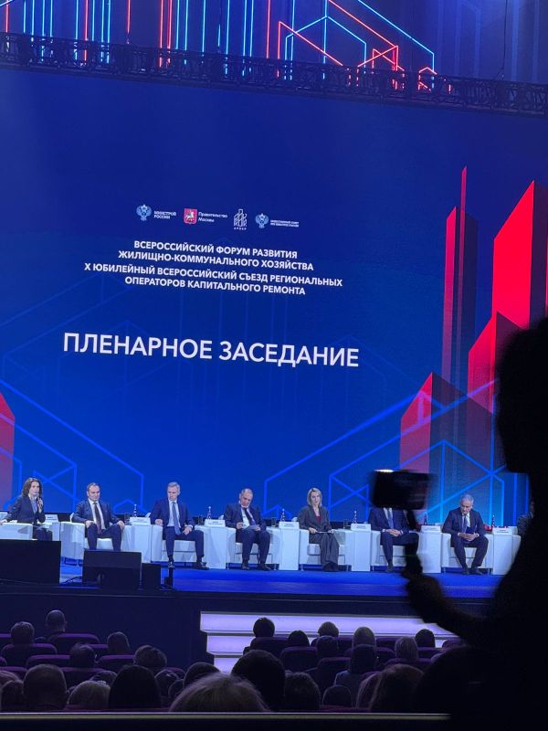 Заместитель министра ЖКХ Нина Талыбина принимает участие во Всероссийском форуме развития ЖКХ, который в настоящее время проходит в Москве Заместитель министра ЖКХ Нина Талыбина принимает участие во Всероссийском форуме развития ЖКХ, который в настоящее время проходит в Москве