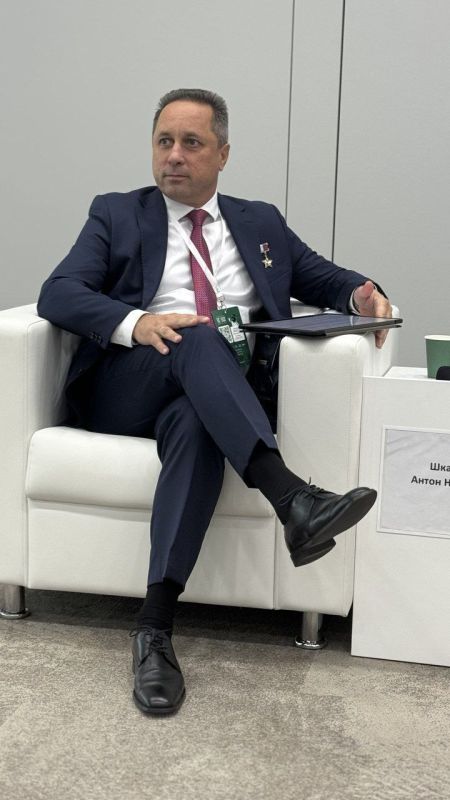 Мария Литовко: По поручению губернатора Севастополя Михаила Владимировича Развожаева севастопольская делегация принимает участие в международном форуме Kazan Digital Week 2025 Мария Литовко: По поручению губернатора Севастополя Михаила Владимировича Развожаева севастопольская делегация принимает участие в международном форуме Kazan Digital Week 2025
