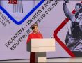 Екатерина Алтабаева: Приняла участие в 10-й МЕЖРЕГИОНАЛЬНОЙ НАУЧНО-ПРАКТИЧЕСКОЙ КОНФЕРЕНЦИИ «БИБЛИОТЕКА – ХРАНИТЕЛЬ И ПРОВОДНИК КУЛЬТУРНО-ИСТОРИЧЕСКОГО НАСЛЕДИЯ», посвященной 80-летию Победы в ВОВ, которая прошла в...