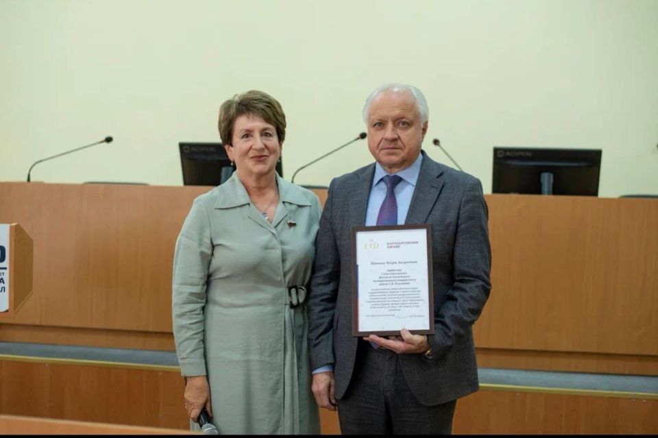 Екатерина Алтабаева: Вчера приняла участие в традиционной конференции преподавателей курса «Севастополеведение» «Актуальные изменения в преподавании отечественной и региональной истории в 2025/2026 учебном году» Екатерина Алтабаева: Вчера приняла участие в традиционной конференции преподавателей курса «Севастополеведение» «Актуальные изменения в преподавании отечественной и региональной истории в 2025/2026 учебном году»
