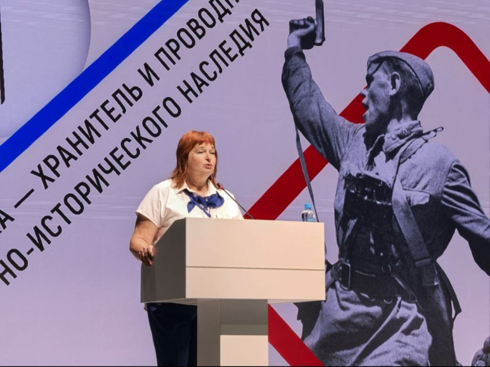 Екатерина Алтабаева: Приняла участие в 10-й МЕЖРЕГИОНАЛЬНОЙ НАУЧНО-ПРАКТИЧЕСКОЙ КОНФЕРЕНЦИИ «БИБЛИОТЕКА – ХРАНИТЕЛЬ И ПРОВОДНИК КУЛЬТУРНО-ИСТОРИЧЕСКОГО НАСЛЕДИЯ», посвященной 80-летию Победы в ВОВ, которая прошла в... Екатерина Алтабаева: Приняла участие в 10-й МЕЖРЕГИОНАЛЬНОЙ НАУЧНО-ПРАКТИЧЕСКОЙ КОНФЕРЕНЦИИ «БИБЛИОТЕКА – ХРАНИТЕЛЬ И ПРОВОДНИК КУЛЬТУРНО-ИСТОРИЧЕСКОГО НАСЛЕДИЯ», посвященной 80-летию Победы в ВОВ, которая прошла в...