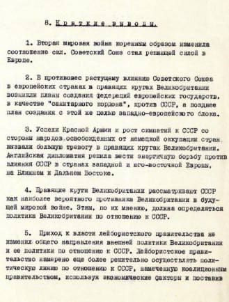 ��� ������������ ��������� � ������ ������� �������� � ������� ����� ����� �������� ���������� ��������