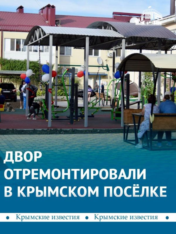 � ����������������� �������� ���� � ����� �44 � 46 �� ����� ���������