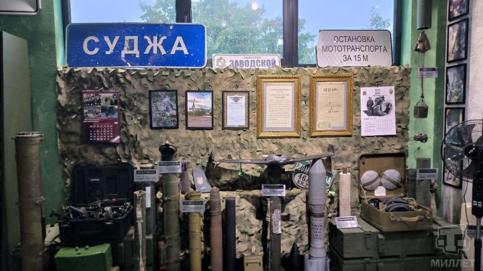 Экскурсию по новому музею СВО, открытому в селе Перевальное Симферопольского района, провели для 25 кадет — воспитанников Заречненской школы имени 126 бригады Экскурсию по новому музею СВО, открытому в селе Перевальное Симферопольского района, провели для 25 кадет — воспитанников Заречненской школы имени 126 бригады