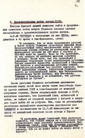 ��� ������������ ��������� � ������ ������� �������� � ������� ����� ����� �������� ���������� ��������