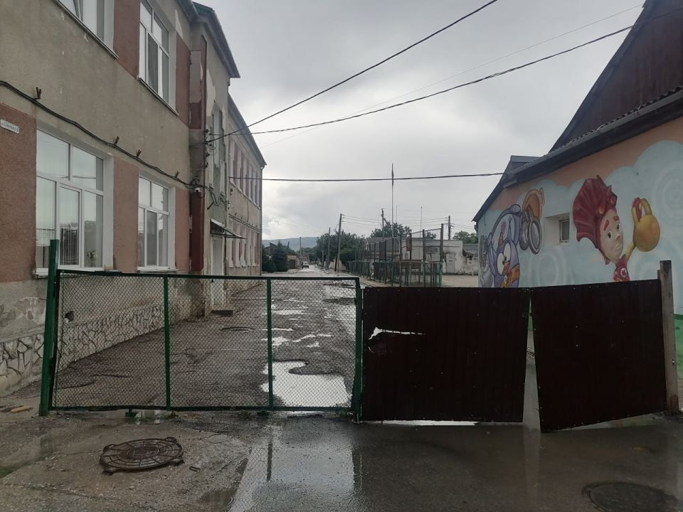 �������� �������: �� ������ ����� ����������� ���� ������-����� �2� �. ���������� ������ �� ������� ��������������� ��������� ����� � ���������� �����