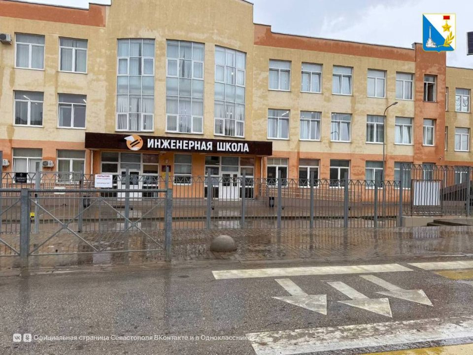 Разъясняем ситуацию с подходом к Инженерной школе Разъясняем ситуацию с подходом к Инженерной школе