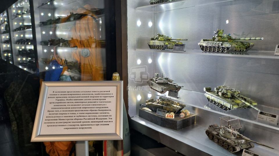 Экскурсию по новому музею СВО, открытому в селе Перевальное Симферопольского района, провели для 25 кадет — воспитанников Заречненской школы имени 126 бригады Экскурсию по новому музею СВО, открытому в селе Перевальное Симферопольского района, провели для 25 кадет — воспитанников Заречненской школы имени 126 бригады