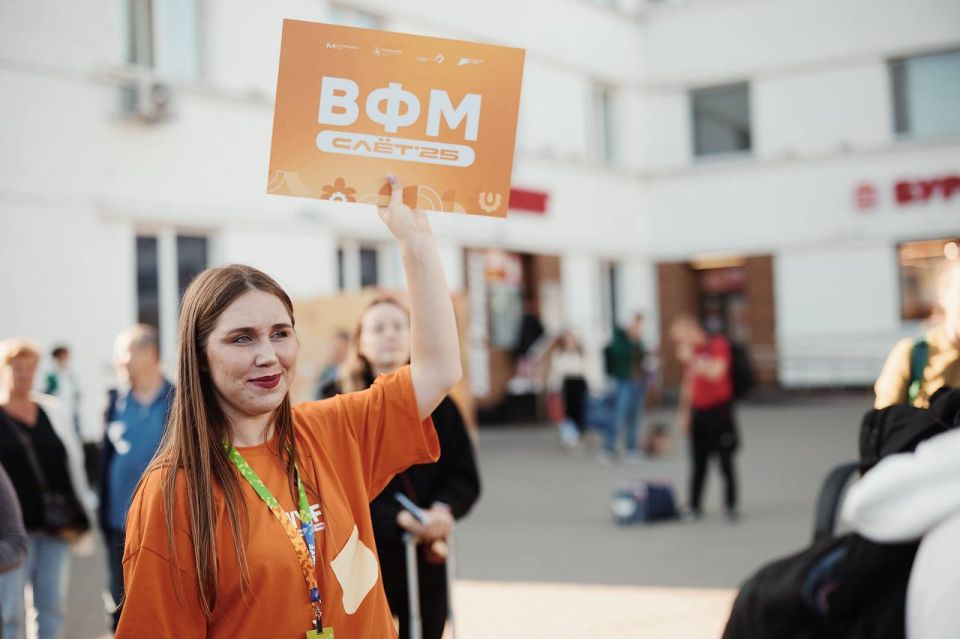 Со всего мира — в Россию!. Делегация Крыма отправилась на долгожданное молодежное событие – Слёт Всемирного фестиваля молодёжи Со всего мира — в Россию!. Делегация Крыма отправилась на долгожданное молодежное событие – Слёт Всемирного фестиваля молодёжи
