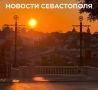 Михаил Развожаев: Итоги минувшего дня:. Поздравил Контрольно-счётную палату Севастополя с десятилетием, вручил награды сотрудникам ведомства