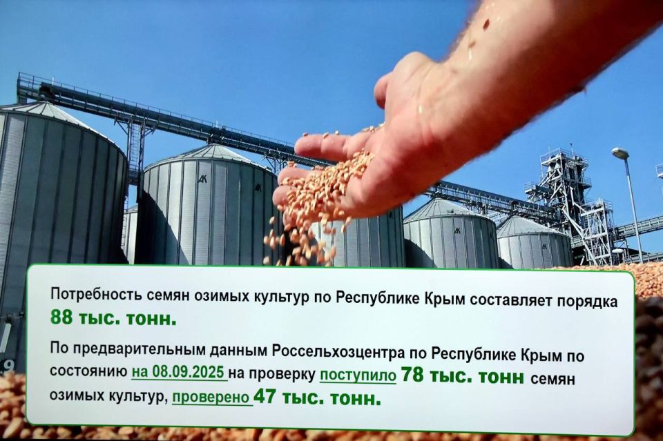 ����� ������ �������� � ����� �� ����� ����� �������� � ��������� �����