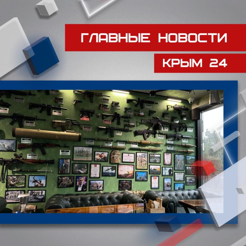 ��������� ������� � ������ ������