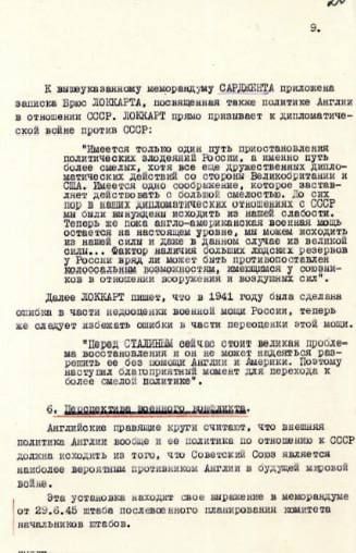 ��� ������������ ��������� � ������ ������� �������� � ������� ����� ����� �������� ���������� ��������