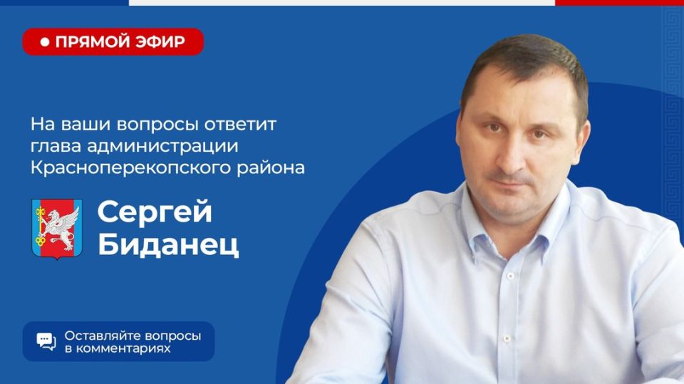 ������ �������: 19 �������� 2025 ���� � 14.00 ������� ������ ����