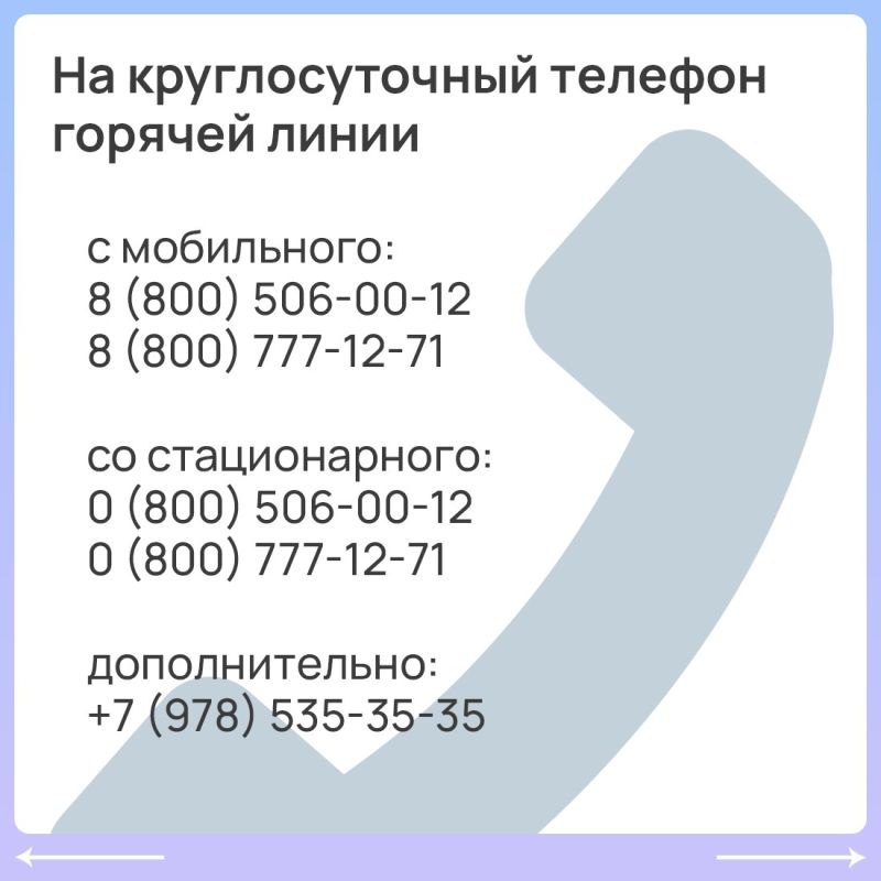 В Крыму продолжает действовать штормовое предупреждение В Крыму продолжает действовать штормовое предупреждение