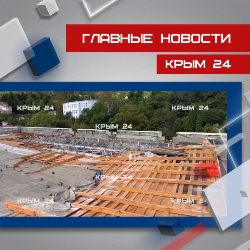 ��������� ������� � ������ ������