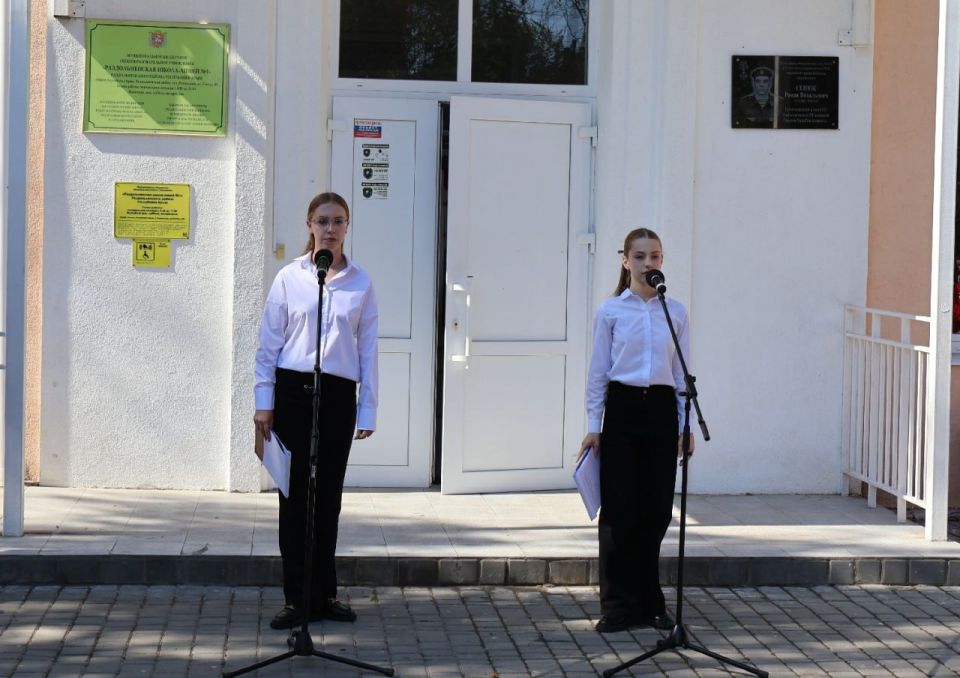 19 �������� 2025 ���� � ���� ��������������� �����-����� �1� ���������� ������������� ������� � �������� ������������ ����� � ����� ����� ���������� ����� ������� ��������� ���������