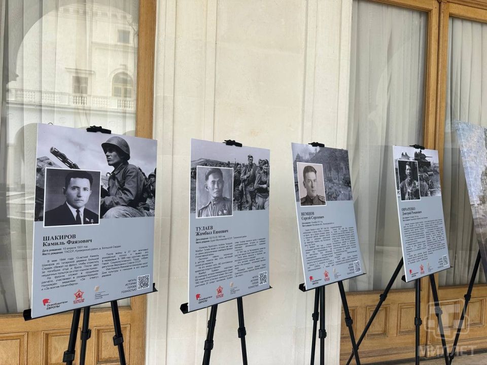 В Ливадийском дворце открылась выставка «Освободители Европы» В Ливадийском дворце открылась выставка «Освободители Европы»
