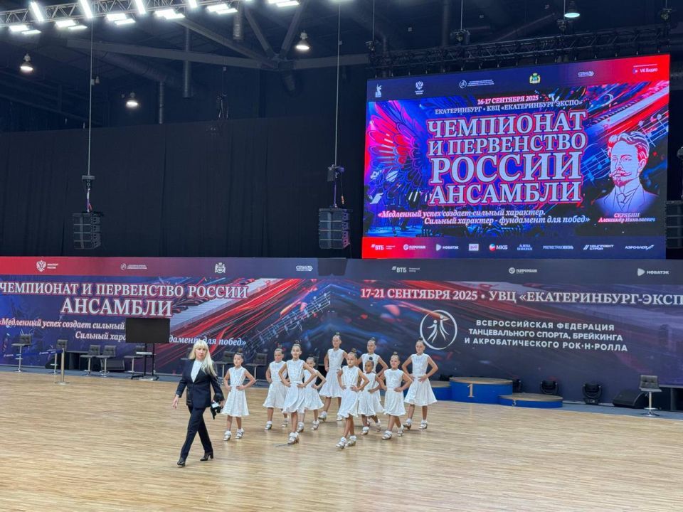 «Ника Данс» из Черноморского штурмует российский Олимп танца!