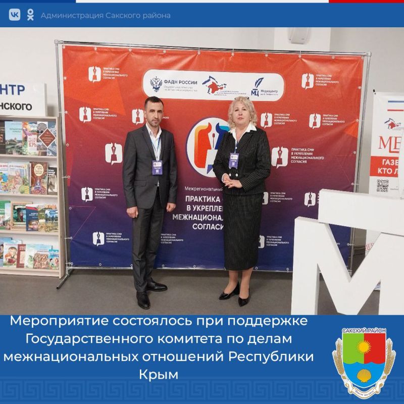 ����������� ����� ������������� �������� ������ �������� ��������� � ���������� �������� �� �������� ��������������� ��������� �������� ����� ������� ������� � ��������������� ������ ��������� ��� � ����������...