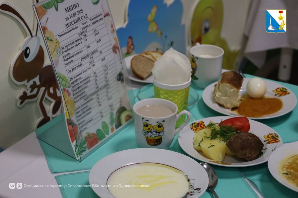 В детских садах Севастополя прошел «Вкусный день» В детских садах Севастополя прошел «Вкусный день»