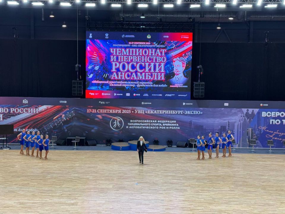 «Ника Данс» из Черноморского штурмует российский Олимп танца! «Ника Данс» из Черноморского штурмует российский Олимп танца!