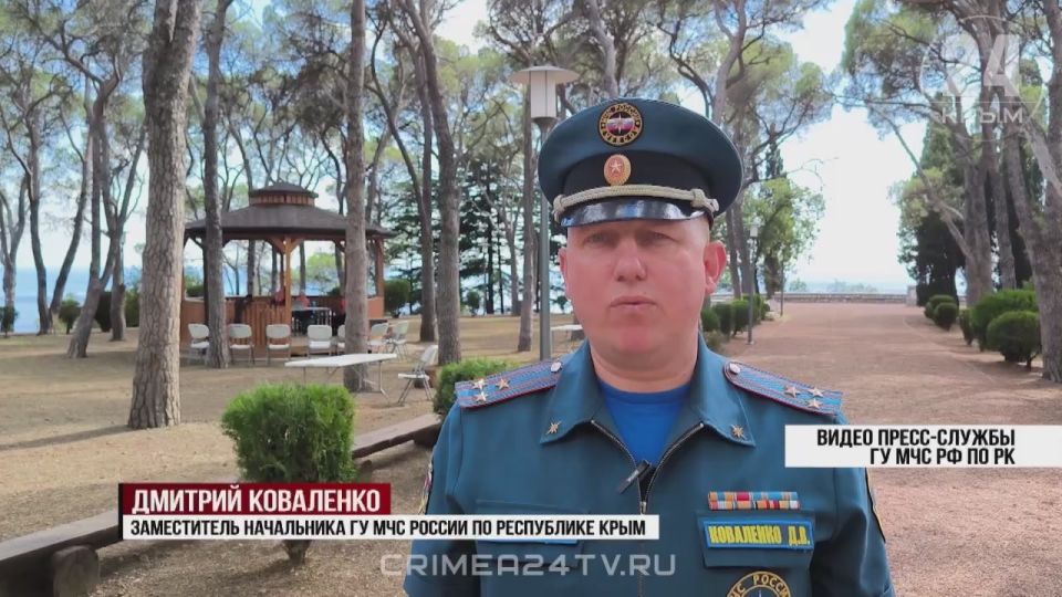 Пропала девушка 20 лет. Накануне она договорилась с подругой встретить рассвет в горах, но в условленное время не вышла на связь