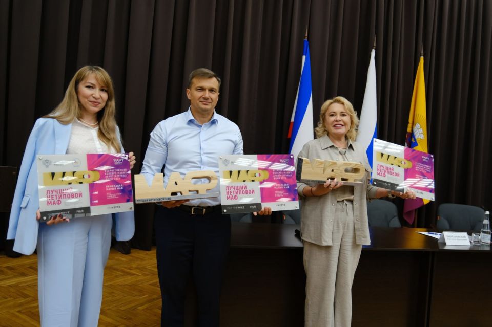 ����� ��������: ����������-������������� ���������