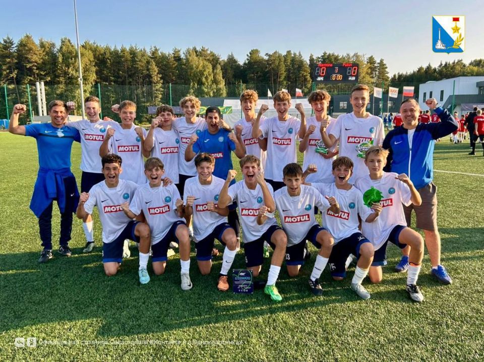 Команда ДЮФК «Севастополь» — победители III этапа Всероссийских соревнований «Кожаный мяч — Лига юных футболистов»