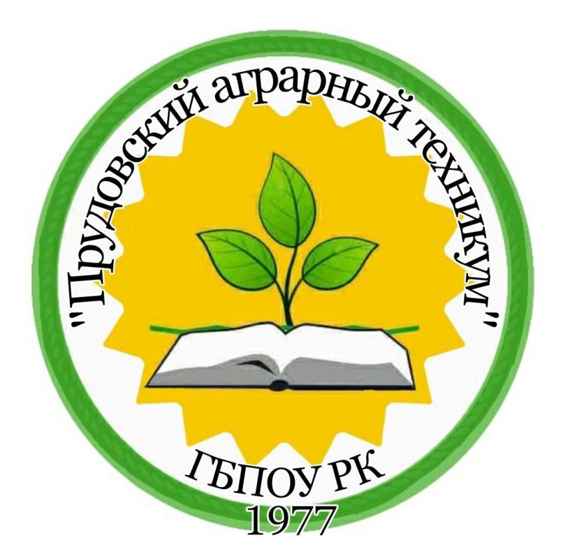 ��������� �������������, ��������, ����������, ��������, ���������� ����������� ��������� ��������� ����� �.�. ���������!