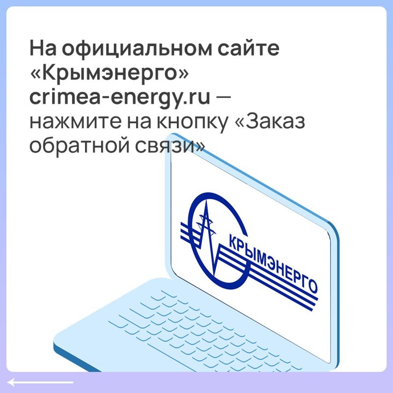 В Крыму продолжает действовать штормовое предупреждение об опасных гидрометеорологических явлениях В Крыму продолжает действовать штормовое предупреждение об опасных гидрометеорологических явлениях