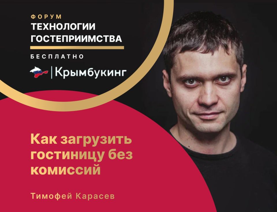 ���������� �������������� - 2025: ��� �������� �������� �������� ����� � ������ � �����