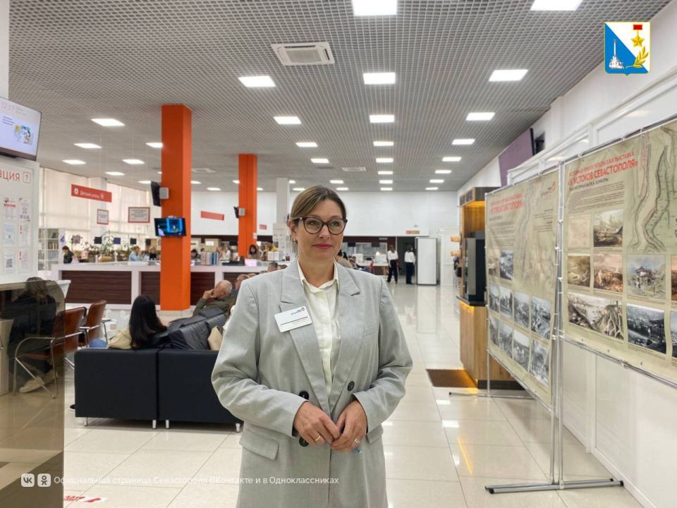 В МФЦ с 1 сентября появились 3 новые услуги