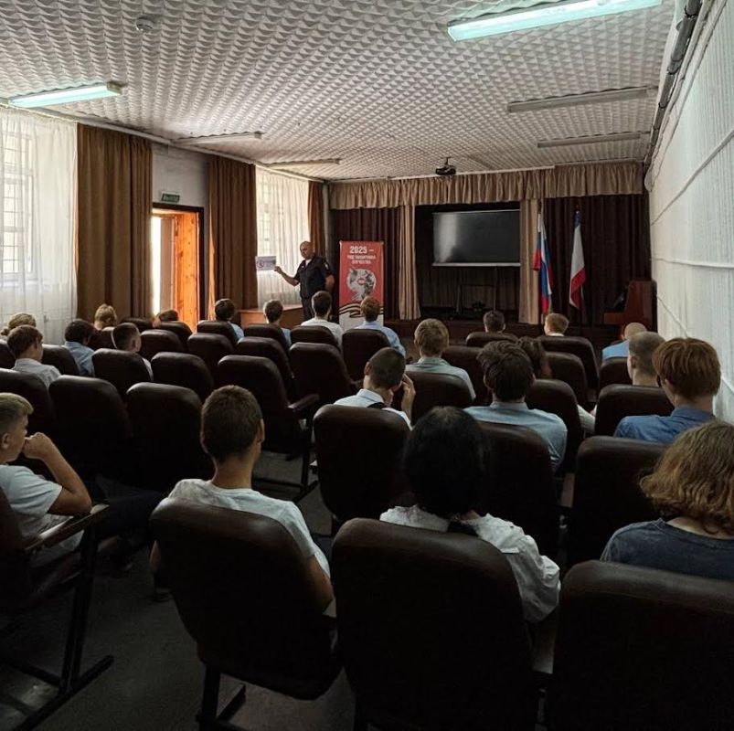В Джанкое сотрудники транспортной полиции провели «Уроки БЕЗопасности» для учащихся В Джанкое сотрудники транспортной полиции провели «Уроки БЕЗопасности» для учащихся