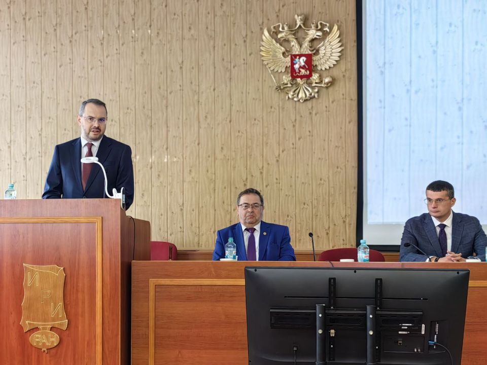 Исполняющим обязанности директора Института российской истории РАН назначен Гергилев Денис Николаевич