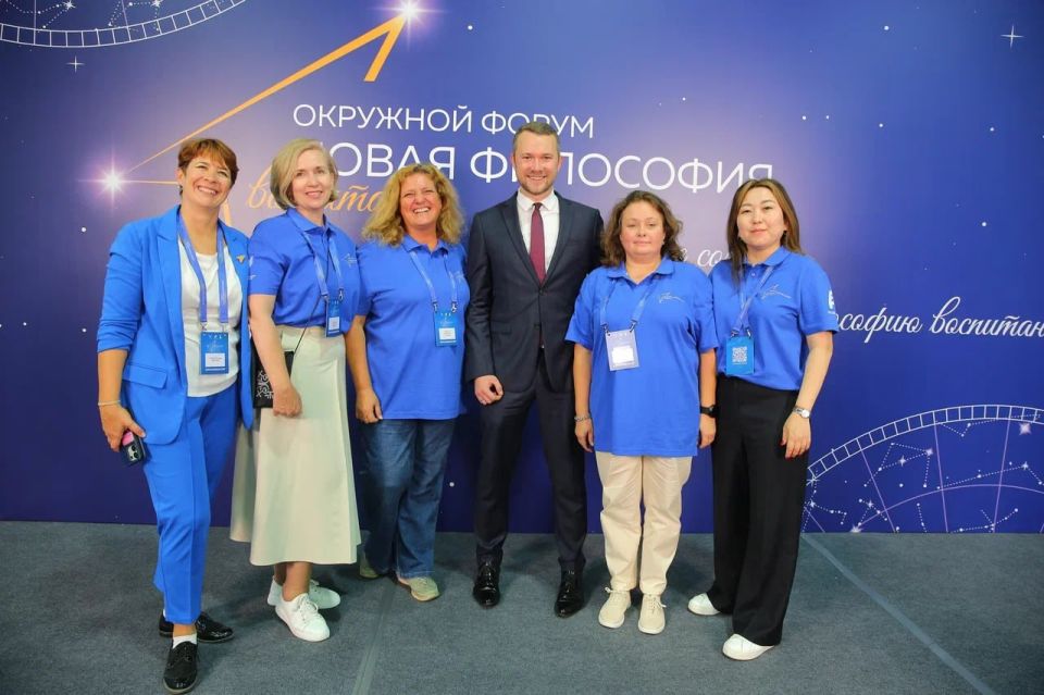Крымские специалисты участвовали в форуме «Новая философия воспитания» в Волгограде Крымские специалисты участвовали в форуме «Новая философия воспитания» в Волгограде