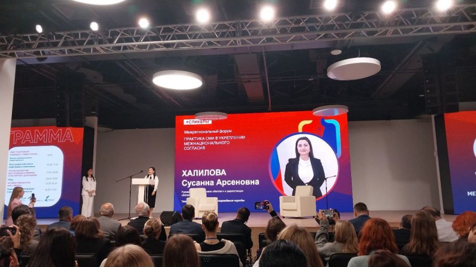 ����������� ����� ������������� �������� ������ �������� ��������� � ���������� �������� �� �������� ��������������� ��������� �������� ����� ������� ������� � ��������������� ������ ��������� ��� � ����������...