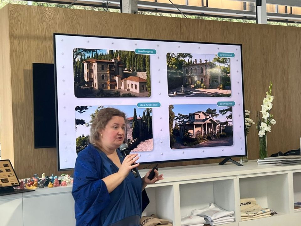 ����� ��������: ������� �������. ������� �� � ������