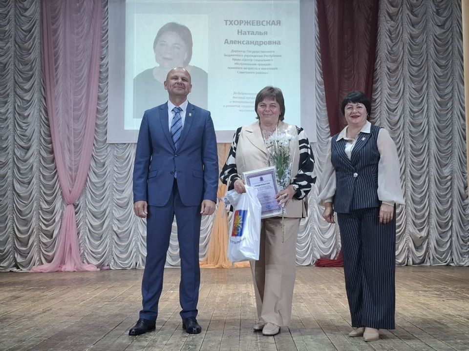 ������� � �������� ���� �������� ������ ����������� �����������, ����������� 104-� ��������� ����������� ���������� ������ � 227-����� ��� ����������