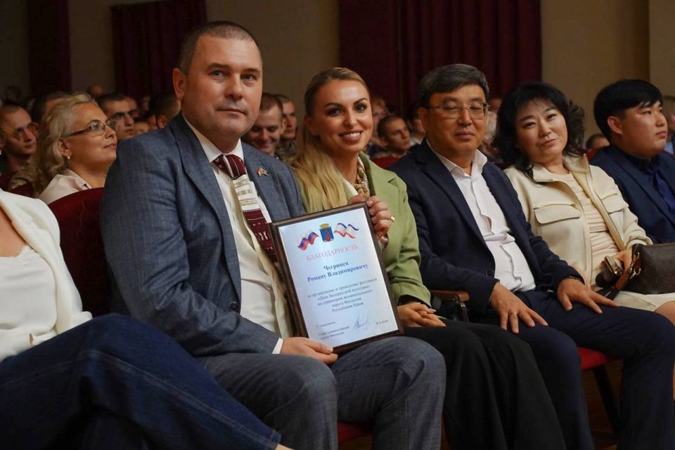 Анастасия Гридчина: В п. Щебетовка состоялось яркое мероприятие «Белорусы собирают друзей» Анастасия Гридчина: В п. Щебетовка состоялось яркое мероприятие «Белорусы собирают друзей»