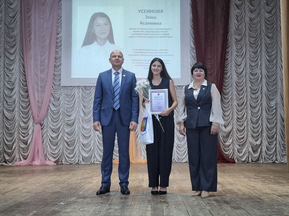 ������� � �������� ���� �������� ������ ����������� �����������, ����������� 104-� ��������� ����������� ���������� ������ � 227-����� ��� ����������