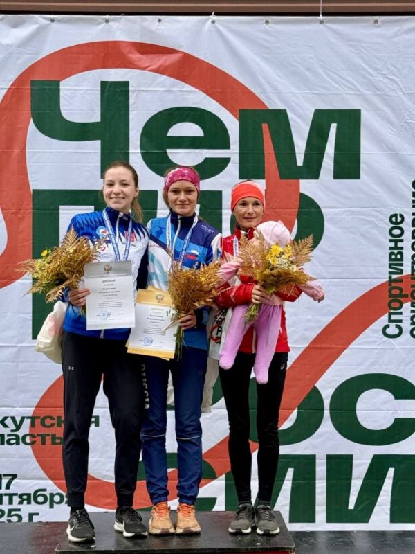 Впервые Севастопольская спортсменка завоевала золотую медаль на чемпионате России по спортивному ориентированию Впервые Севастопольская спортсменка завоевала золотую медаль на чемпионате России по спортивному ориентированию