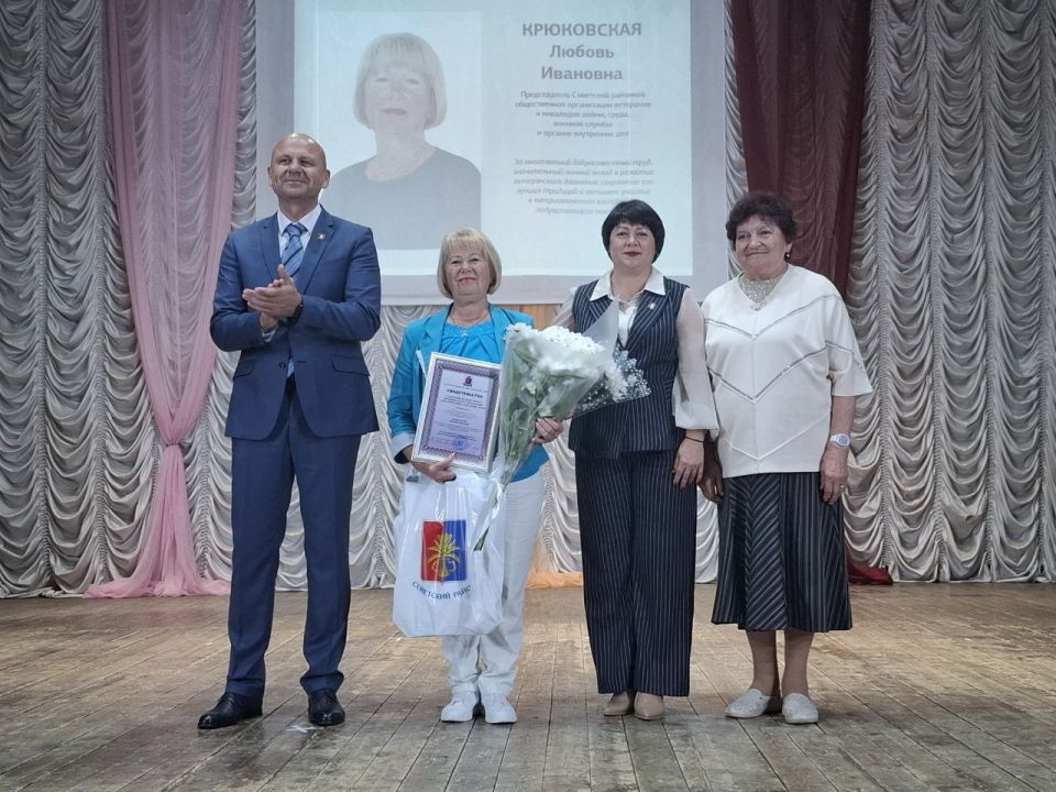 ������� � �������� ���� �������� ������ ����������� �����������, ����������� 104-� ��������� ����������� ���������� ������ � 227-����� ��� ����������