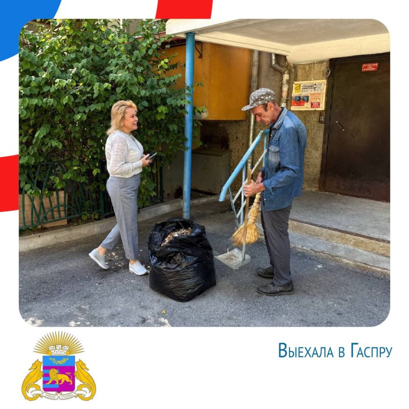 ����� ��������: �������� ����� ������. (15-21 ��������) ��������� ������� ���� ������ ������ ��������� � ���� �1�