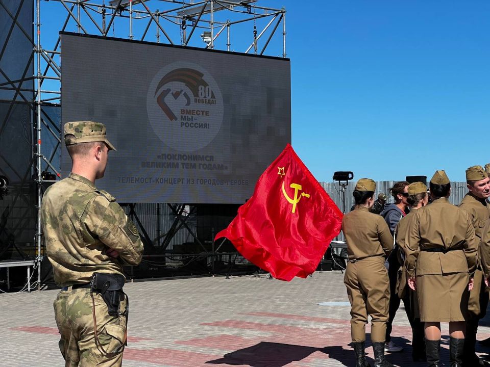 Всероссийский фестиваль-праздник народного творчества и традиций «Вместе мы – Россия!» объединил города-герои России Всероссийский фестиваль-праздник народного творчества и традиций «Вместе мы – Россия!» объединил города-герои России