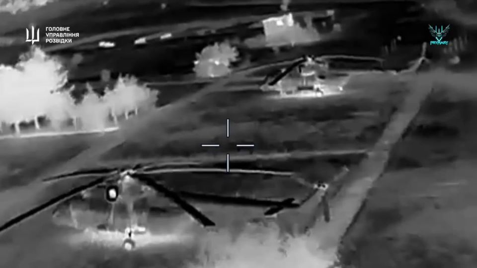 ��������� ����� ������-��������� ��� ������� �� ���������� ��-8 � ��� "����-�" �� ���������� �����