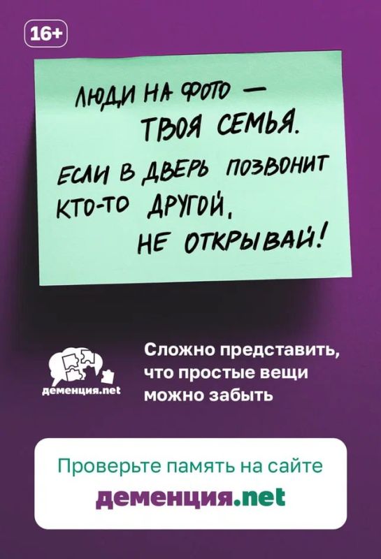 ���� ������������ � ���� � � ����� �������