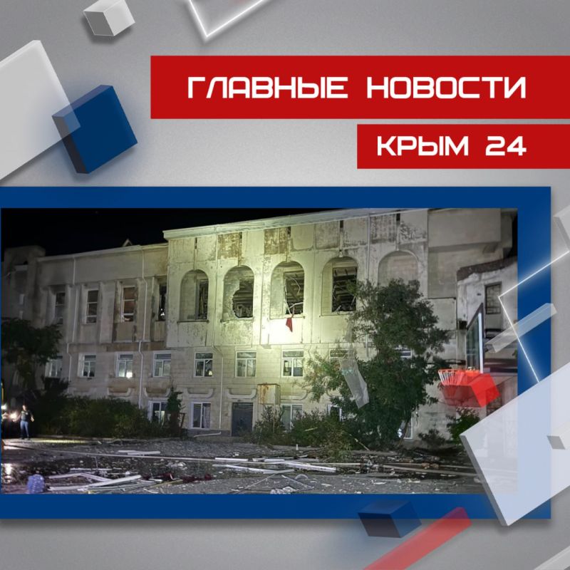 ��������� ������� � ������ ������