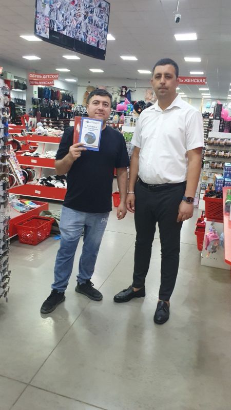 ������� � ������������ ���������� � ������ ��������� �������������� �����