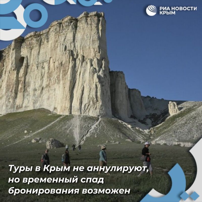 Массовых отъездов или отмен бронирования в Крыму нет